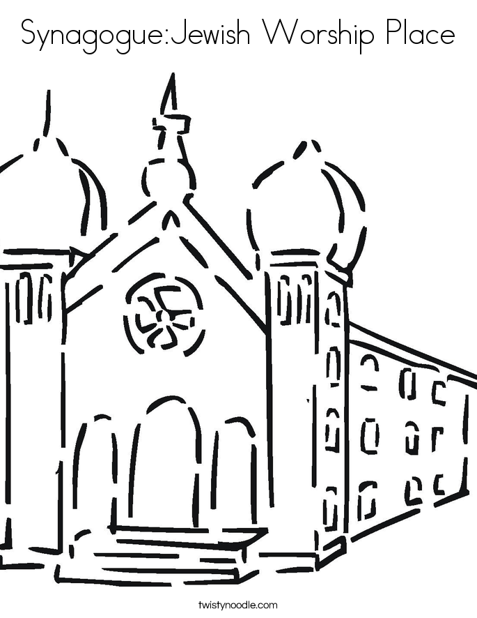 685x886 Synagoguejewish Worship Place Coloring Page