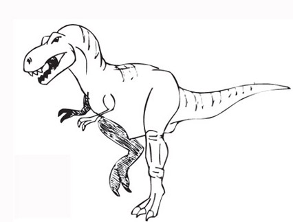426x323 Tyrannosaurus Rex