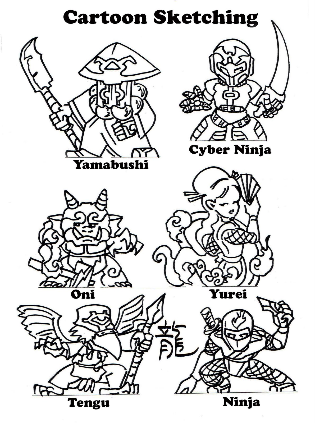 1191x1600 Kid Sketches A Few T Shirt Designs