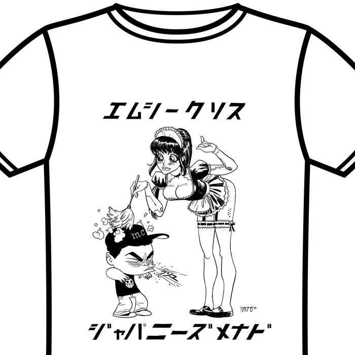 700x700 Mc Chris Japanese Maid Shirt T Shirt