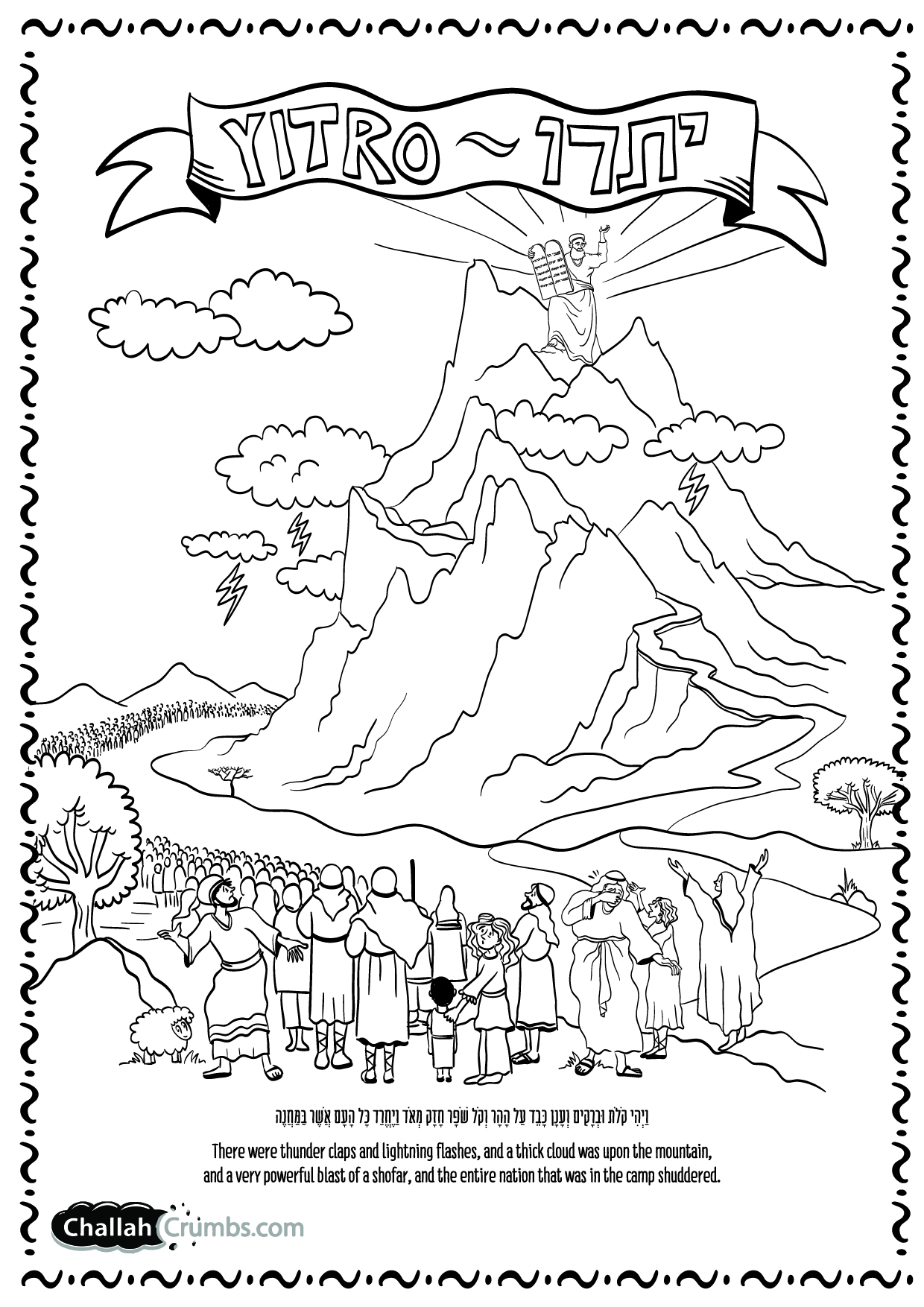 1240x1754 Coloring Page For Parshat Yitro (Click On Picture To Print
