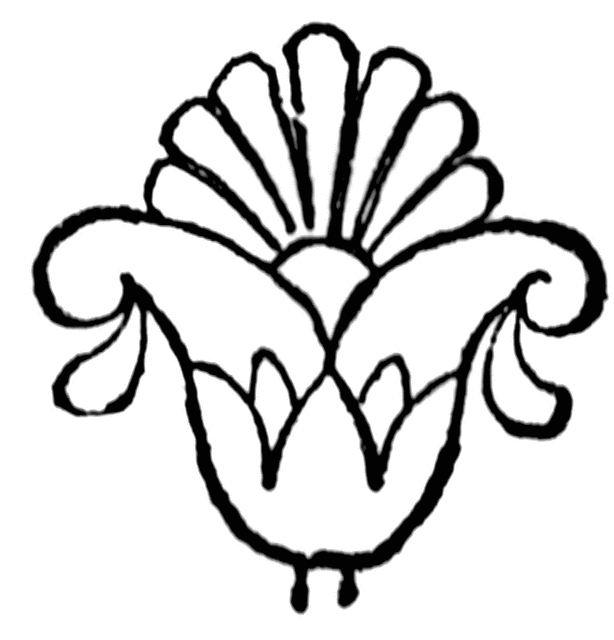 614x640 Lotus Palmette With Tabs Clipart Etc