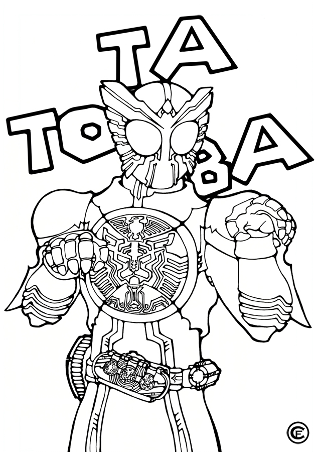 632x900 Taco Bar By Zjestr