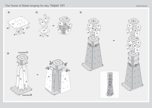 500x357 Pop Out World 3d Puzzle