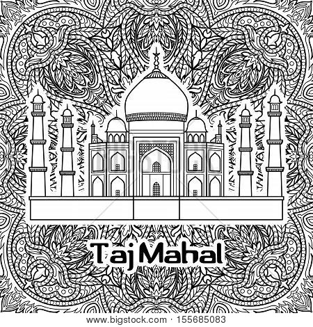 450x470 India Pattern Taj Mahal On Floral Vector Amp Photo Bigstock