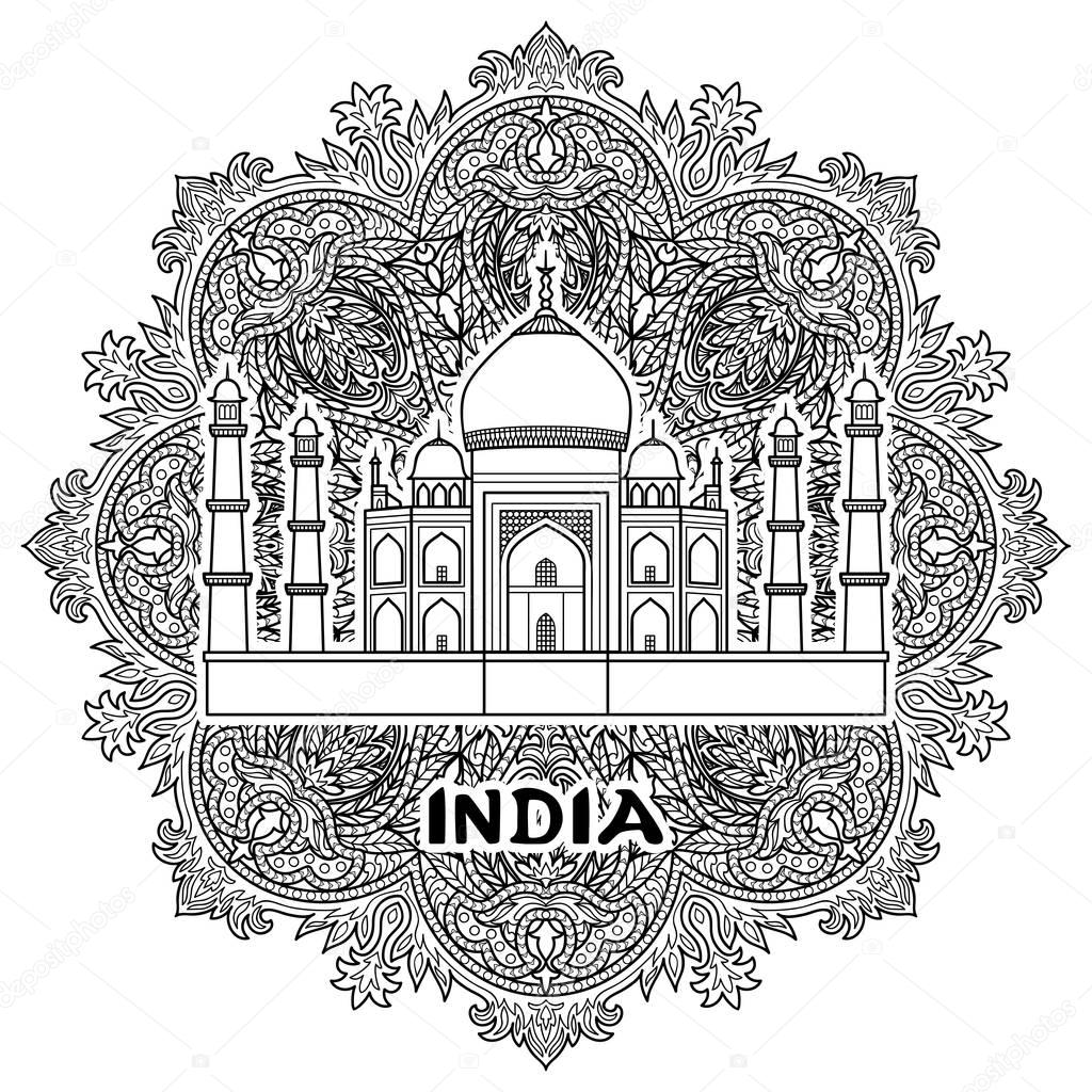 1024x1024 India Taj Mahal Stock Vector Kronalux