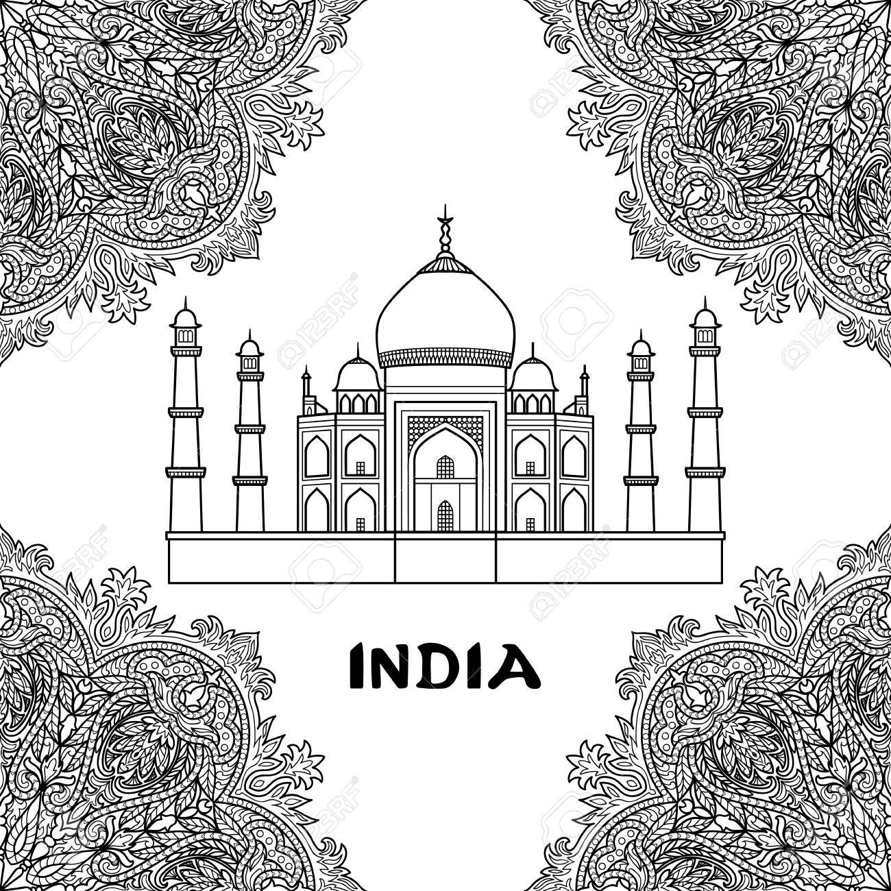 1300x1300 India Pattern With Taj Mahal On Floral Mandala Frame. Black