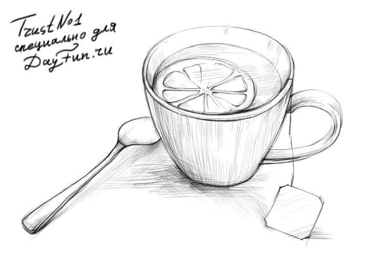 768x576 How To Draw A Cup Of Tea Step By Step