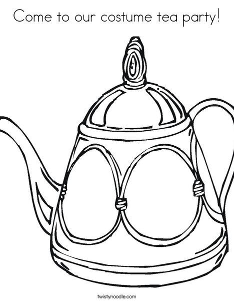 468x605 Ornate German Tea Kettle