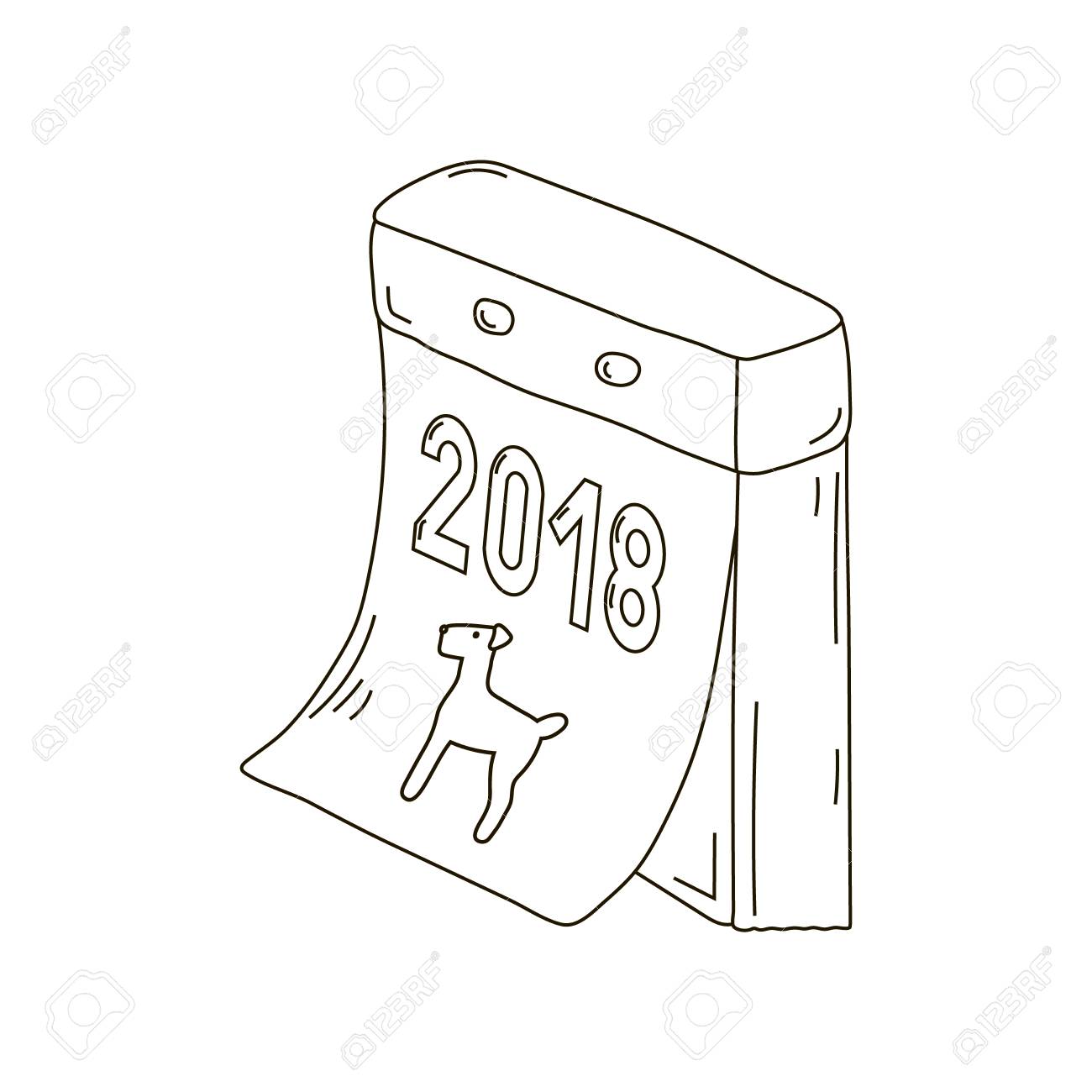1300x1300 Retro Calendar Tear Off Russian New Year, Dog, Draw, Two, Zero