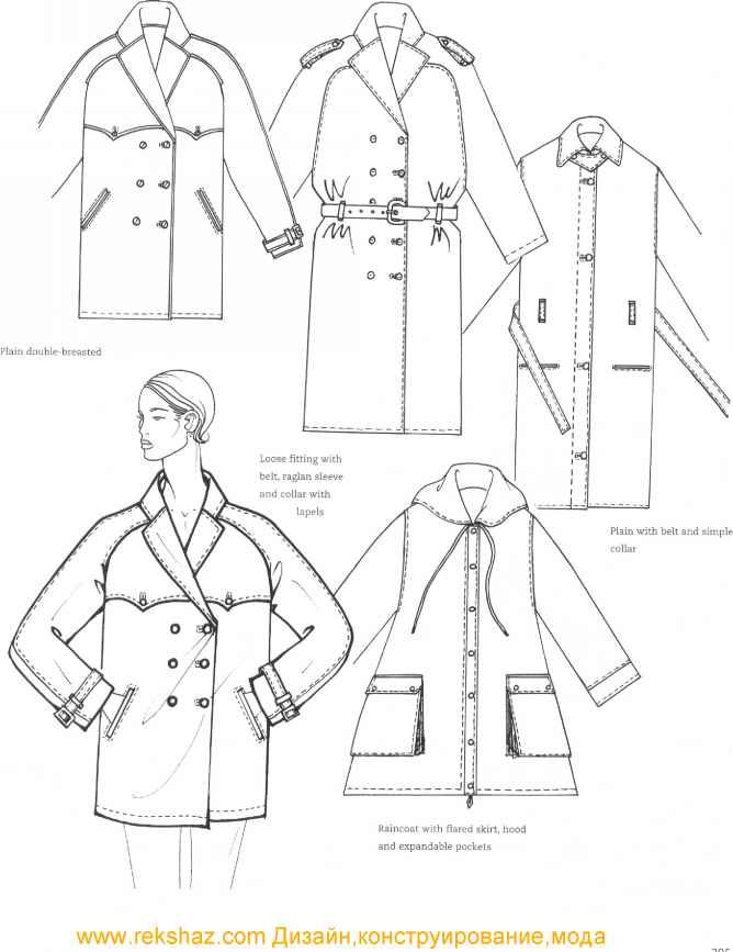 668x867 Finishings And Trimmings