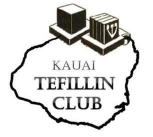 306x274 Kauai Tefillin Club
