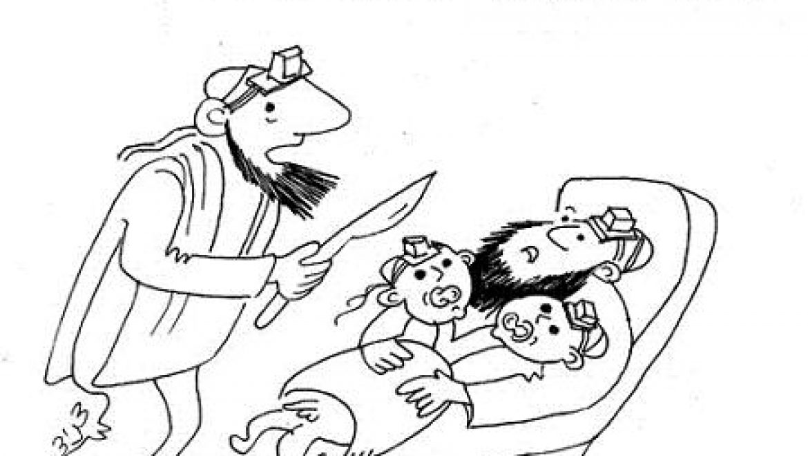 1170x660 Born With Two Heads On Which Does He Place Tefillin Daat Emet