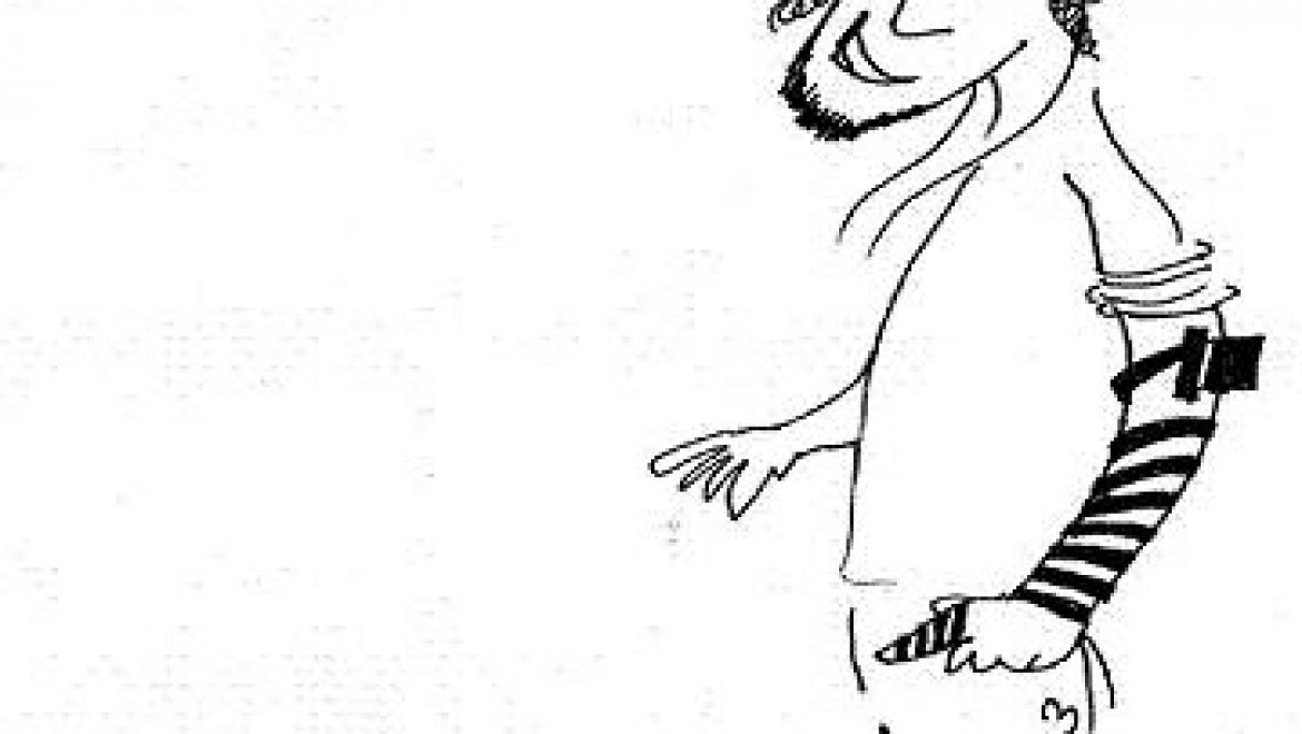 1170x660 Is One Permitted To Urinate While Wearing Tefillin Daat Emet