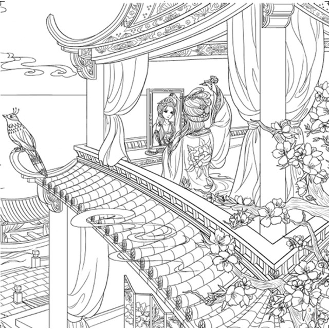 640x640 Online Shop Chinese Coloring Book Kids Adult Line Drawing Book