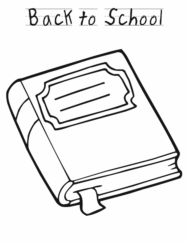 640x828 Textbook Coloring Pages