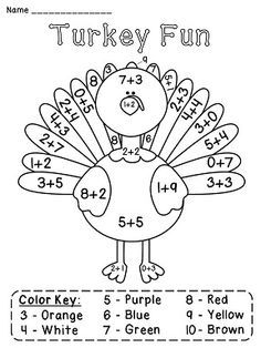 236x314 Thanksgiving Worksheets First Grade Free