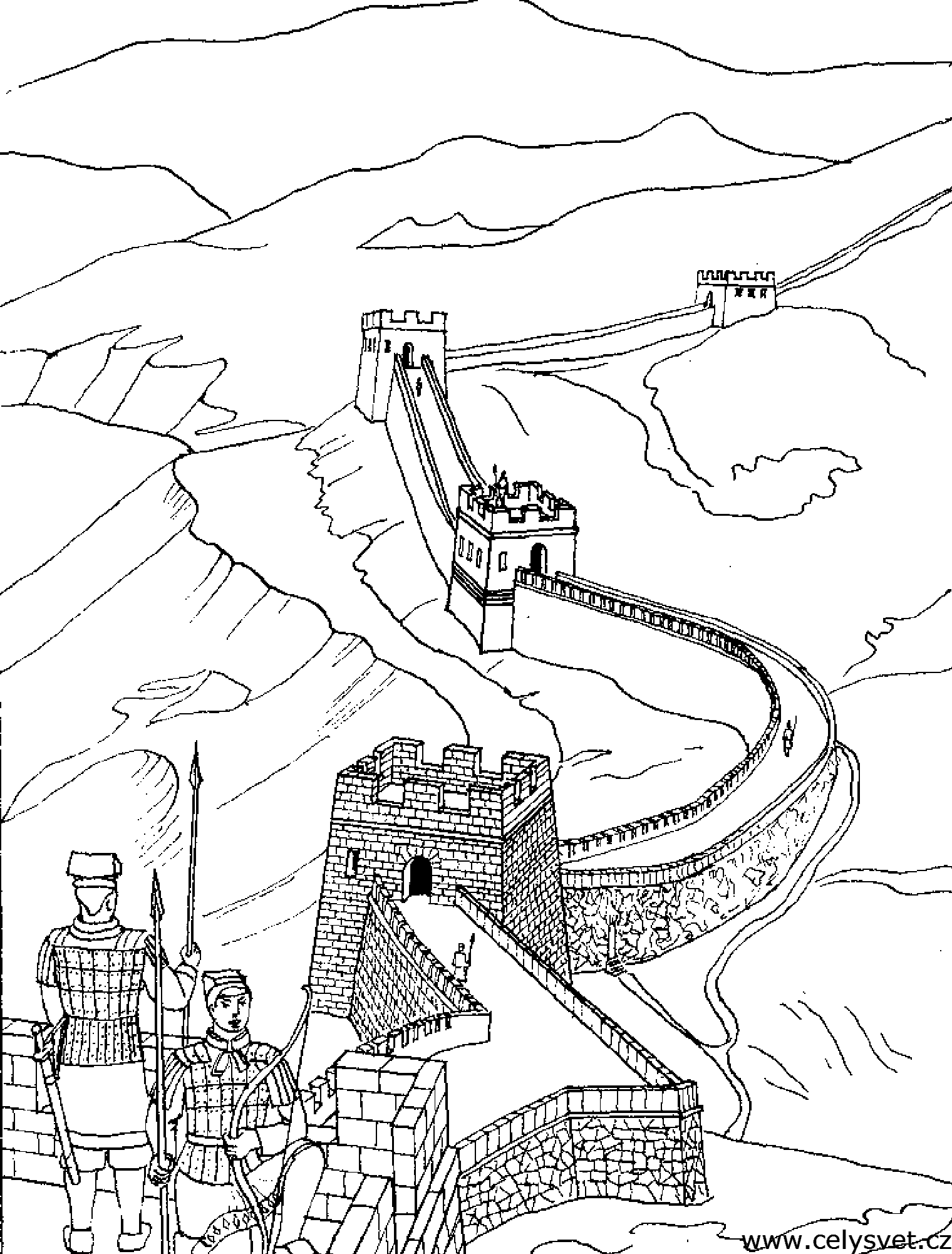 1520x2001 Great Wall Of China China Amp Asia