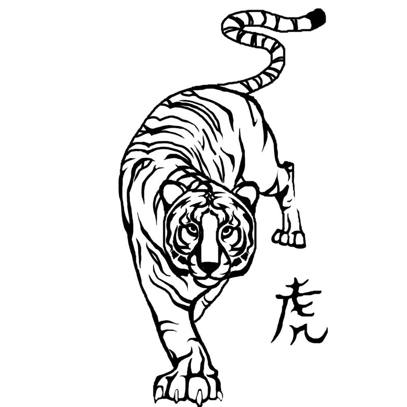 800x800 Tiger Tattoo 2 By Darkmoon17 By