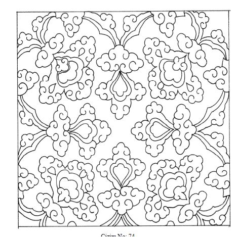 470x469 Ottoman Paternsampmotifs Patterns And Motifs 2