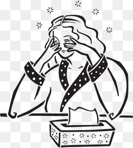 260x291 Tired Eyes Png Images Vectors And Psd Files Free Download