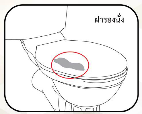 495x398 Welcome To Starsanitaryware