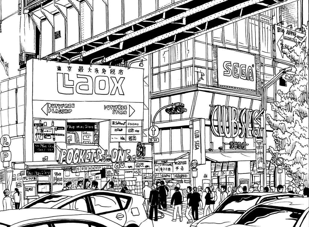 1024x751 The World's Most Recently Posted Photos Of Akihabara And Drawing
