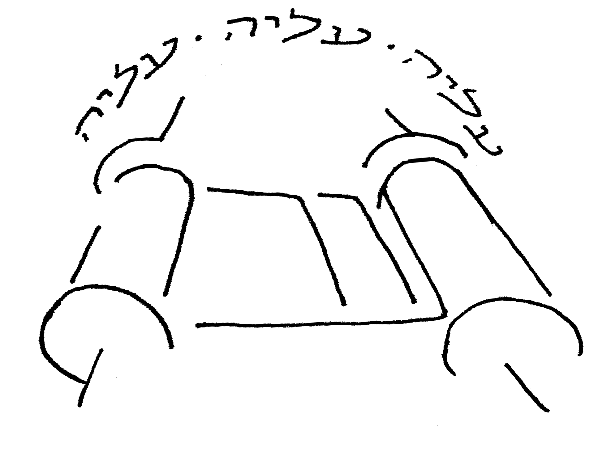 1933x1502 Line And Letter Art By Emily K (Feathered Hat Studios) The Open