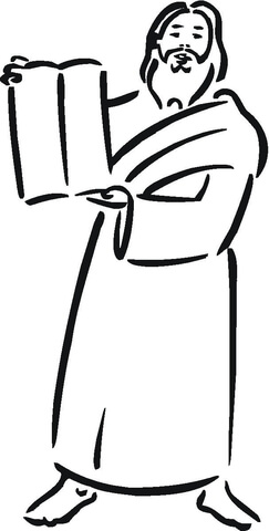 243x480 Torah Study Coloring Page Free Printable Coloring Pages