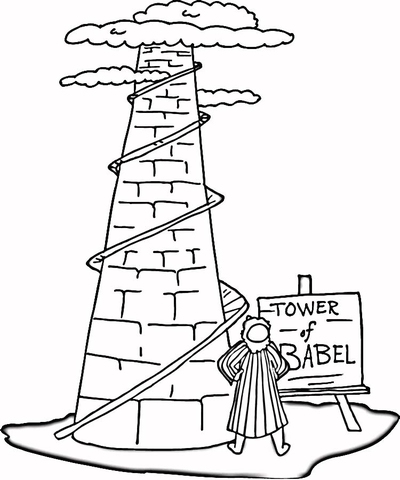 400x480 Tower Of Babel Coloring Page Free Printable Coloring Pages
