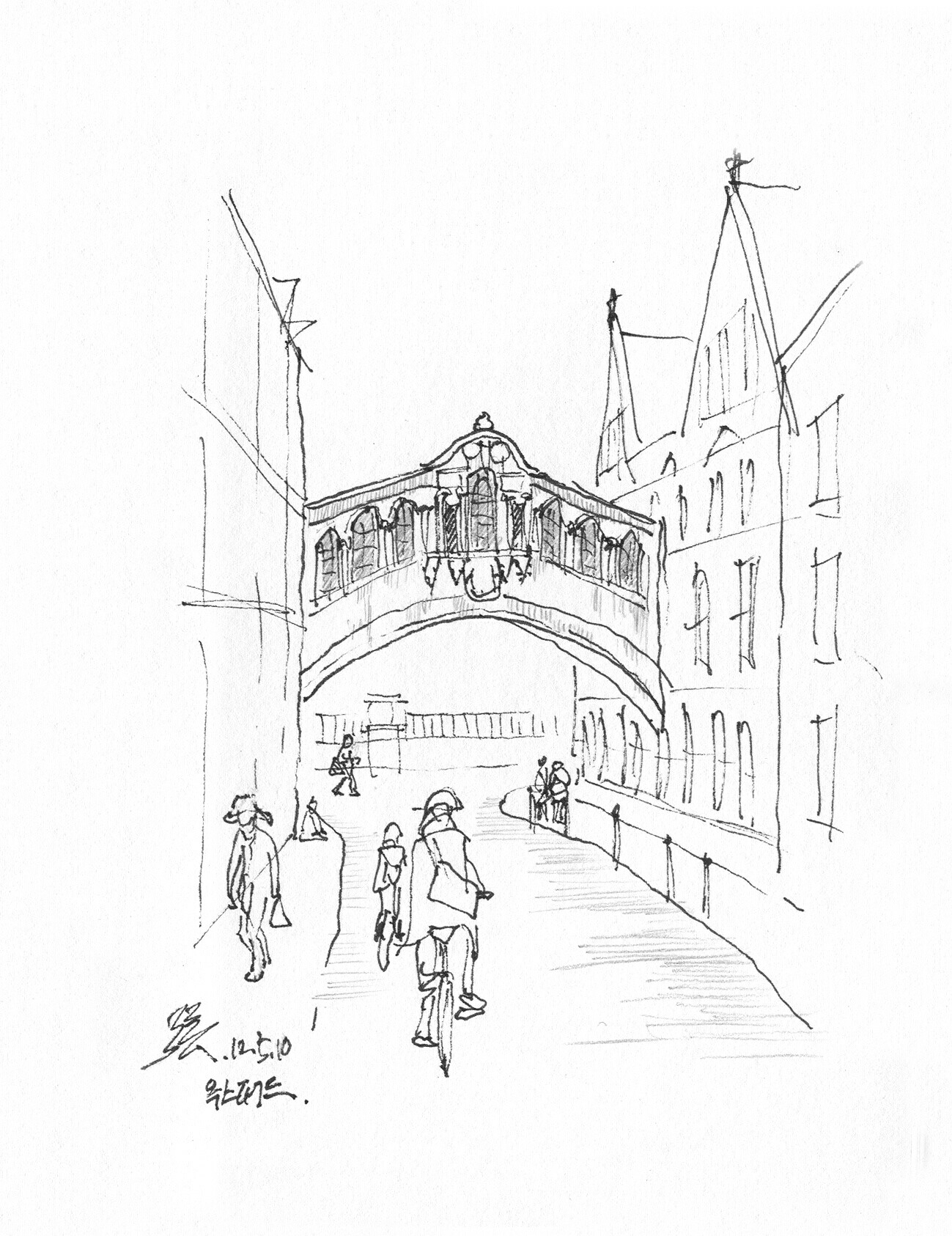 1299x1686 Bridge Of Sighs Designed By Thomas Jackson @ Oxford, Uk, 20120510