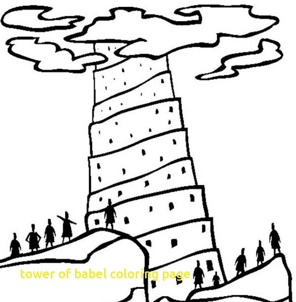 600x612 Tower Of Babel Coloring Page