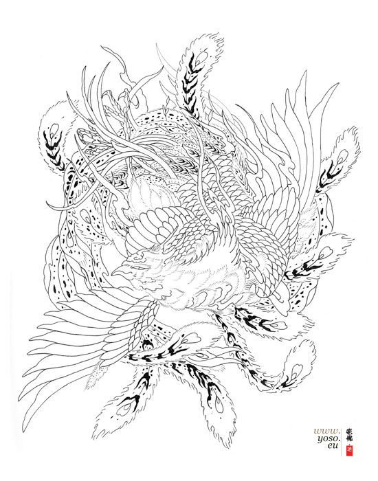 550x700 Traditional Japanese Phoenix Drawing