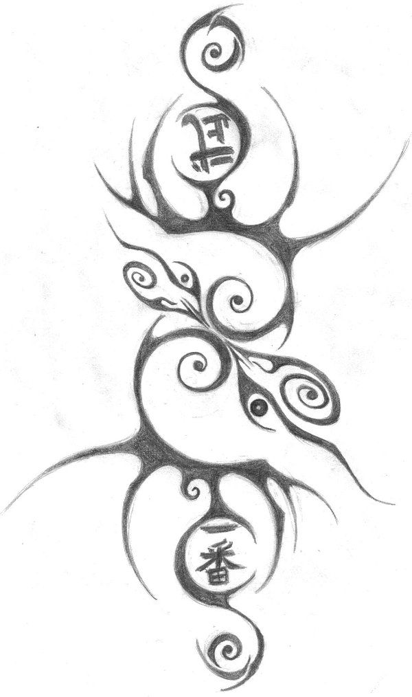 600x1014 Asian Tribal Tattoo Design By Victemofdementia696