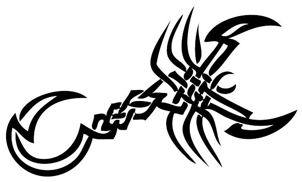 600x362 Tribal Scorpion Tattoo Design Sample