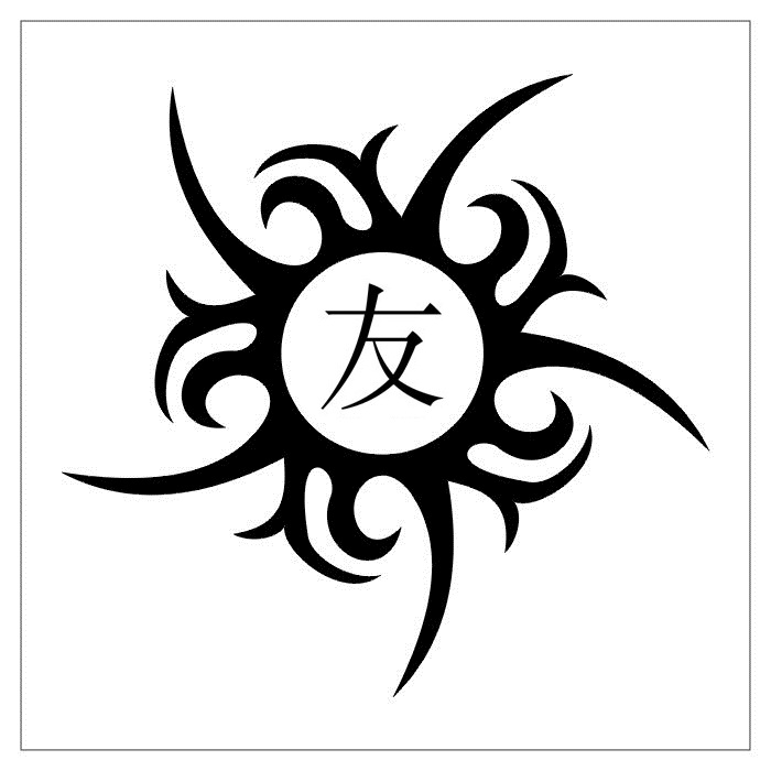 700x700 Tribal Sun Friendship Tattoo By Tvchick08