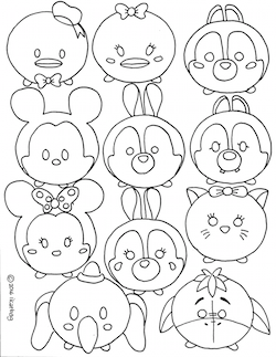 250x323 Ikat Bag Sock Blimps