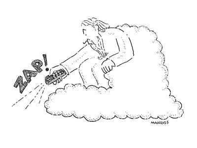 400x300 God Sitting On Cloud Zaps The World With A Tv Remote Control