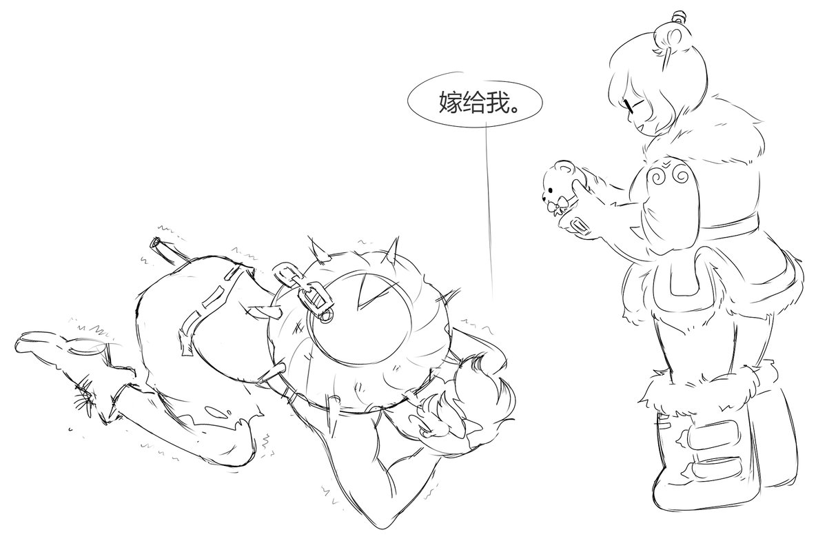 1200x785 Mindy (@bigbeemindy) Twitter