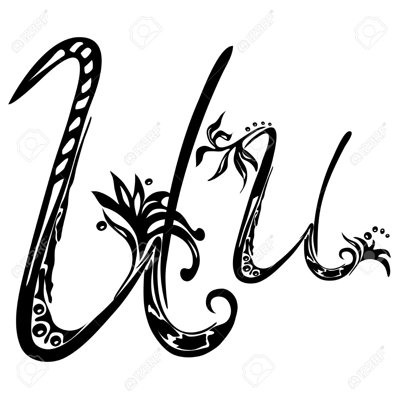 1300x1300 Letter U U In The Style Of Abstract Floral Pattern On A White