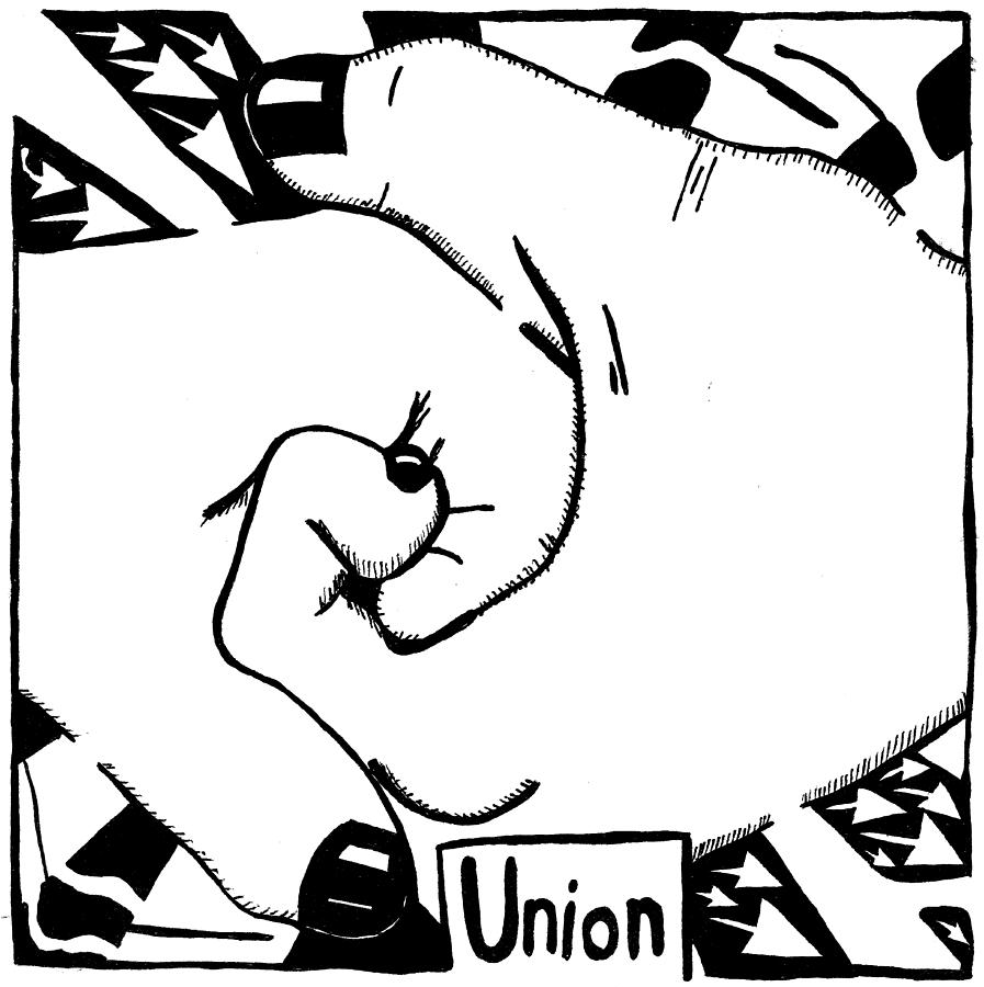 897x900 Union Maze Drawing By Yonatan Frimer Maze Artist