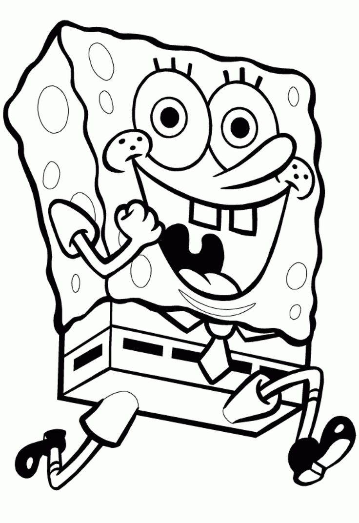 736x1072 Valentine ~ Excelent Spongebob Valentines Day Best Pages Images