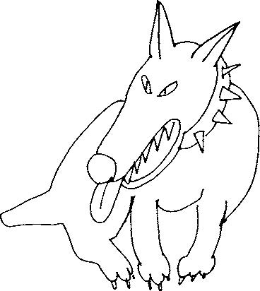 368x412 Dog Law Dangerous Dogs Gt Dangerous Dog Laws