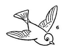 236x188 Vintage Kids Printable