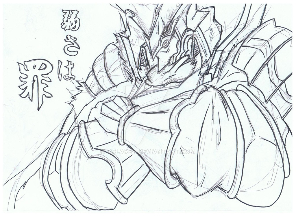 1024x745 Claret Vive By Dclaret