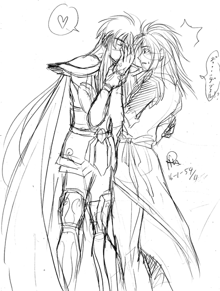 454x600 St Oc Degel X Vive By Ariesrin