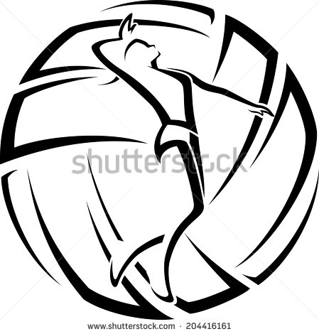 Volleyball Ball Drawing at GetDrawings | Free download