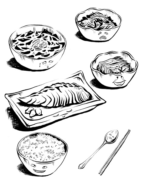 464x600 Korean Foods Jroh Blog