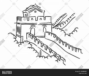 300x256 Great Wall Of China Clip Art Lovely Dogwalk Musings June 2011 Hi