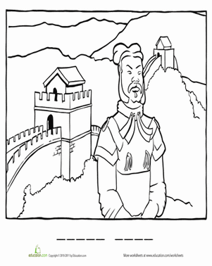 301x378 Color The Great Wall Of China Worksheet